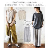 リネンレーヨンストライプセットアップレディース 春夏 トップス | and it | 詳細画像6