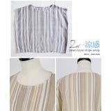 リネンレーヨンストライプセットアップレディース 春夏 トップス | and it | 詳細画像10
