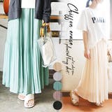 シフォン消しプリーツロングスカートレディース 春夏 ボトム | and it | 詳細画像1