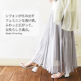シフォン消しプリーツロングスカートレディース 春夏 ボトム | and it | 詳細画像4