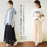 シフォン消しプリーツロングスカートレディース 春夏 ボトム | and it | 詳細画像5