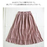 シフォン消しプリーツロングスカートレディース 春夏 ボトム | and it | 詳細画像6