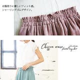シフォン消しプリーツロングスカートレディース 春夏 ボトム | and it | 詳細画像7