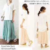 シフォン消しプリーツロングスカートレディース 春夏 ボトム | and it | 詳細画像9