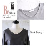 【M～LL 日本製】BeコルテVネックデイリーロングカットソー♪ 綿100％ | and it  | 詳細画像10 