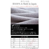 【M～LL 日本製】BeコルテVネックデイリーロングカットソー♪ 綿100％ | and it  | 詳細画像6 