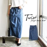 【and it_】ツイストアシメフリンジデニムスカート【M】【L】レディース 春… | and it | 詳細画像1
