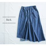 【and it_】ツイストアシメフリンジデニムスカート【M】【L】レディース 春… | and it | 詳細画像11