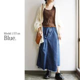 【and it_】ツイストアシメフリンジデニムスカート【M】【L】レディース 春… | and it | 詳細画像16