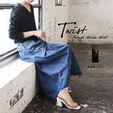 【and it_】ツイストアシメフリンジデニムスカート【M】【L】レディース 春… | and it | 詳細画像5