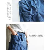 【and it_】ツイストアシメフリンジデニムスカート【M】【L】レディース 春… | and it | 詳細画像7