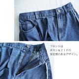 【and it_】ツイストアシメフリンジデニムスカート【M】【L】レディース 春… | and it | 詳細画像8