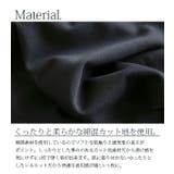 リラックスストレッチボリュームパンツ M L | and it  | 詳細画像11 