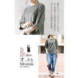 【and it_】Beスリーブすっきりパフカットソー【M】【L】レディース 春夏… | and it  | 詳細画像10 