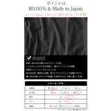 【日本製】Beスリーブデイリーゆるカットソー ♪ F | and it  | 詳細画像7 