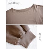 しっかりコットンワイドスリーブカットソー【M】【L】レディース 春秋 トップス | and it | 詳細画像7