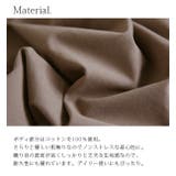 しっかりコットンワイドスリーブカットソー【M】【L】レディース 春秋 トップス | and it | 詳細画像10