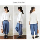 立体バルーン変形デニムパンツレディース 春夏秋冬 ボトムス | and it  | 詳細画像14 