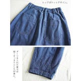立体バルーン変形デニムパンツレディース 春夏秋冬 ボトムス | and it  | 詳細画像8 