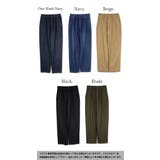 【受注発注】ツイル&デニムコットンシェフパンツ【M】【L】【LL】【3L】【4L… | and it | 詳細画像2
