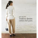 【受注発注】ツイル&デニムコットンシェフパンツ【M】【L】【LL】【3L】【4L… | and it | 詳細画像6
