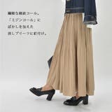 ミジンコール消しプリーツスカートレディース 秋冬 ボトムス | and it | 詳細画像4