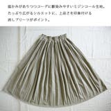 ミジンコール消しプリーツスカートレディース 秋冬 ボトムス | and it | 詳細画像6
