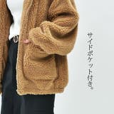 オーバーサイズボリュームボアパーカーレディース 秋冬 アウター | and it | 詳細画像11