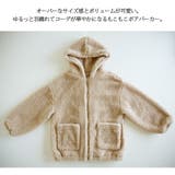 オーバーサイズボリュームボアパーカーレディース 秋冬 アウター | and it | 詳細画像8