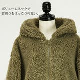 オーバーサイズボリュームボアパーカーレディース 秋冬 アウター | and it | 詳細画像9