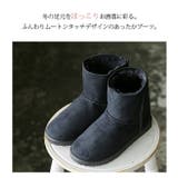 ムートン風ショートブーツレディース 秋冬 靴 | and it  | 詳細画像3 