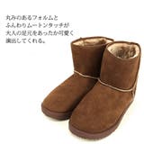 ムートン風ショートブーツレディース 秋冬 靴 | and it  | 詳細画像6 