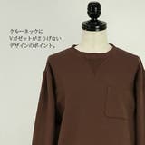 チャンピオン Champion クルーネックポケットスウェットトレーナー【M】レ… | and it  | 詳細画像7 