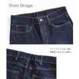 フロントジッパーストレッチデニムスキニーパンツストレッチパンツ レディース | and it  | 詳細画像7 