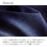 フロントジッパーストレッチデニムスキニーパンツストレッチパンツ レディース | and it  | 詳細画像9 
