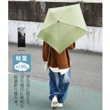 軽量折りたたみ雨傘レディース 春夏秋冬 傘 | and it | 詳細画像3