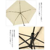 軽量折りたたみ雨傘レディース 春夏秋冬 傘 | and it | 詳細画像6