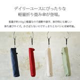 軽量折りたたみ雨傘レディース 春夏秋冬 傘 | and it | 詳細画像8