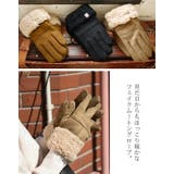ボア×裏シャギーフェイクムートングローブレディース 秋冬 雑貨 | and it | 詳細画像3