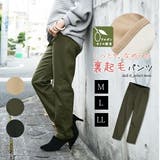 しっとりなめらか裏起毛パンツ【M】【L】【LL】レディース 秋冬 ボトムス | and it  | 詳細画像1 
