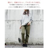 しっとりなめらか裏起毛パンツ【M】【L】【LL】レディース 秋冬 ボトムス | and it  | 詳細画像3 