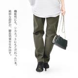 しっとりなめらか裏起毛パンツ【M】【L】【LL】レディース 秋冬 ボトムス | and it  | 詳細画像4 