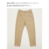 しっとりなめらか裏起毛パンツ【M】【L】【LL】レディース 秋冬 ボトムス | and it  | 詳細画像5 