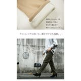 しっとりなめらか裏起毛パンツ【M】【L】【LL】レディース 秋冬 ボトムス | and it  | 詳細画像6 