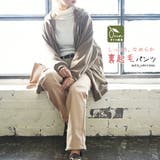 しっとりなめらか裏起毛パンツ【M】【L】【LL】レディース 秋冬 ボトムス | and it  | 詳細画像7 