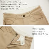 しっとりなめらか裏起毛パンツ【M】【L】【LL】レディース 秋冬 ボトムス | and it  | 詳細画像8 