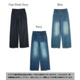 デニムワイドストレートパンツ ♪ M | and it | 詳細画像2