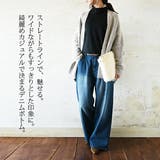デニムワイドストレートパンツ ♪ M | and it | 詳細画像4