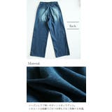 デニムワイドストレートパンツ ♪ M | and it | 詳細画像10