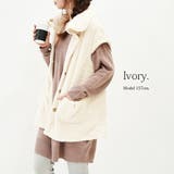 ふわもこシープタッチベストレディース 秋冬 ベスト | and it  | 詳細画像11 